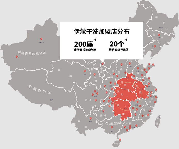 地圖